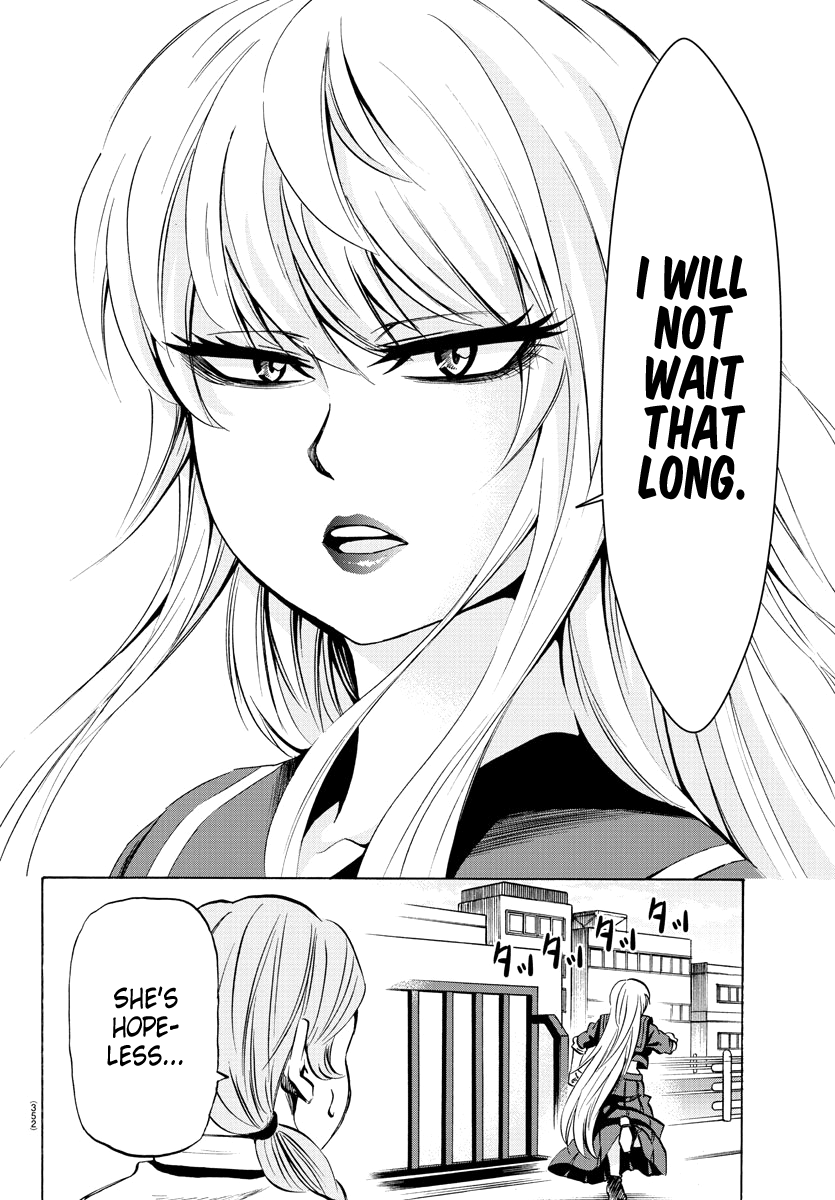 Page 2 of Chapter 111