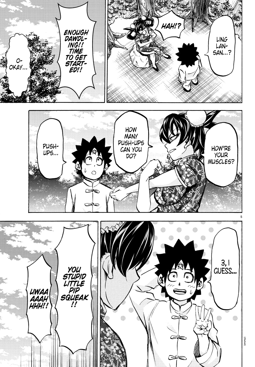 Page 5 of Chapter 111