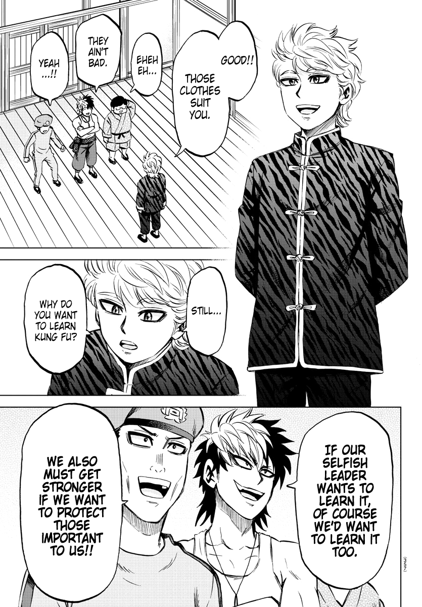 Page 7 of Chapter 111