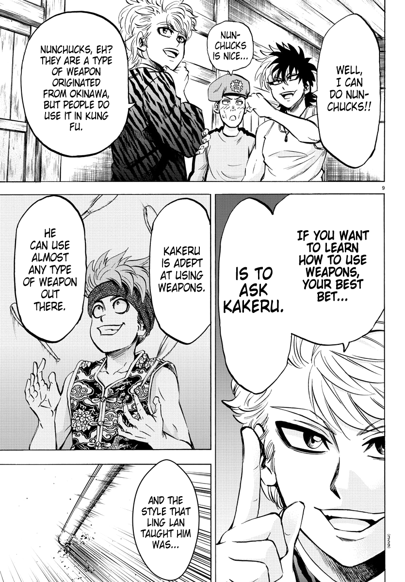 Page 9 of Chapter 111