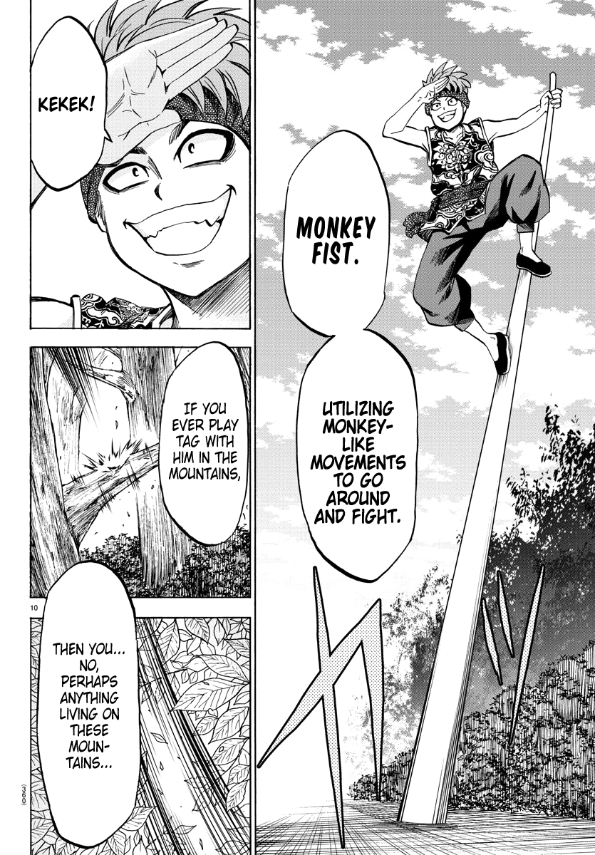 Page 10 of Chapter 111