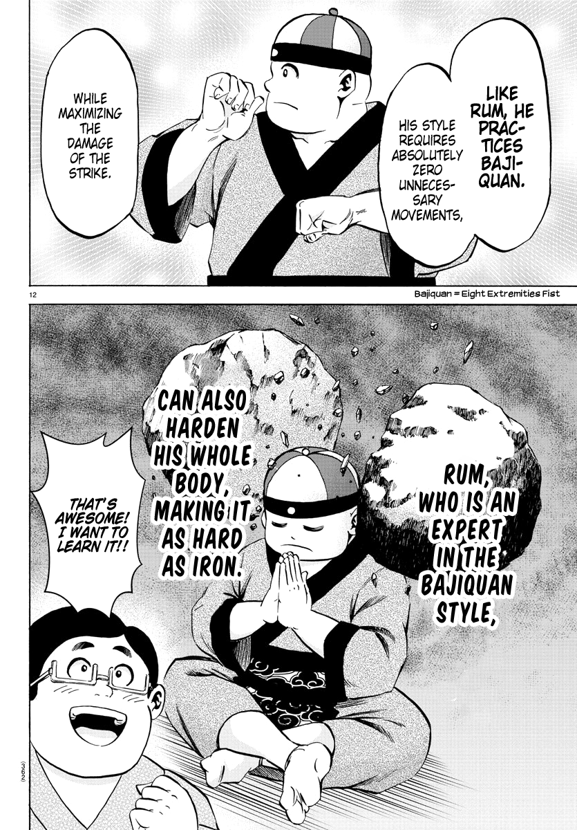 Page 12 of Chapter 111