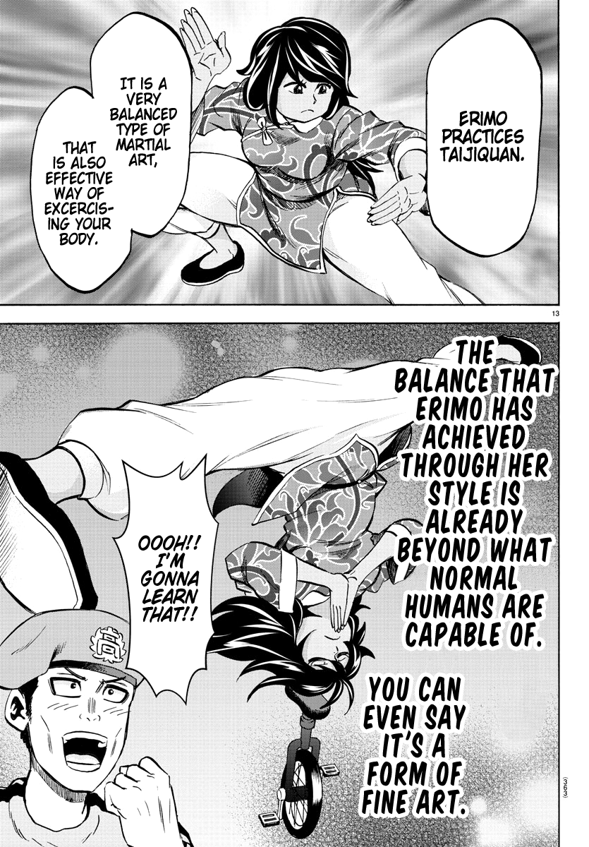 Page 13 of Chapter 111