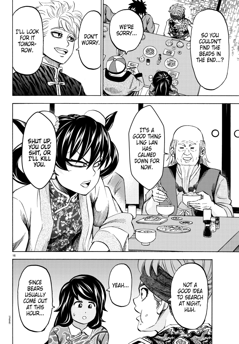 Page 16 of Chapter 111