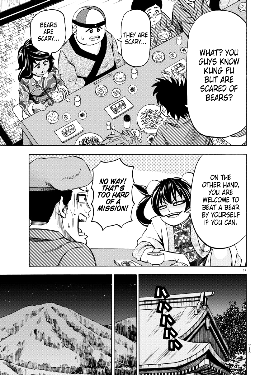 Page 17 of Chapter 111
