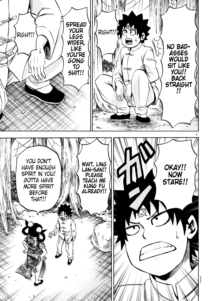 Page 3 of Chapter 112