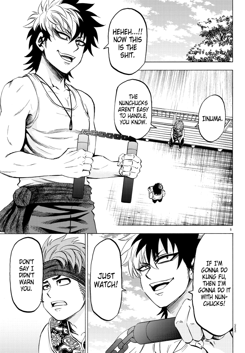 Page 5 of Chapter 112