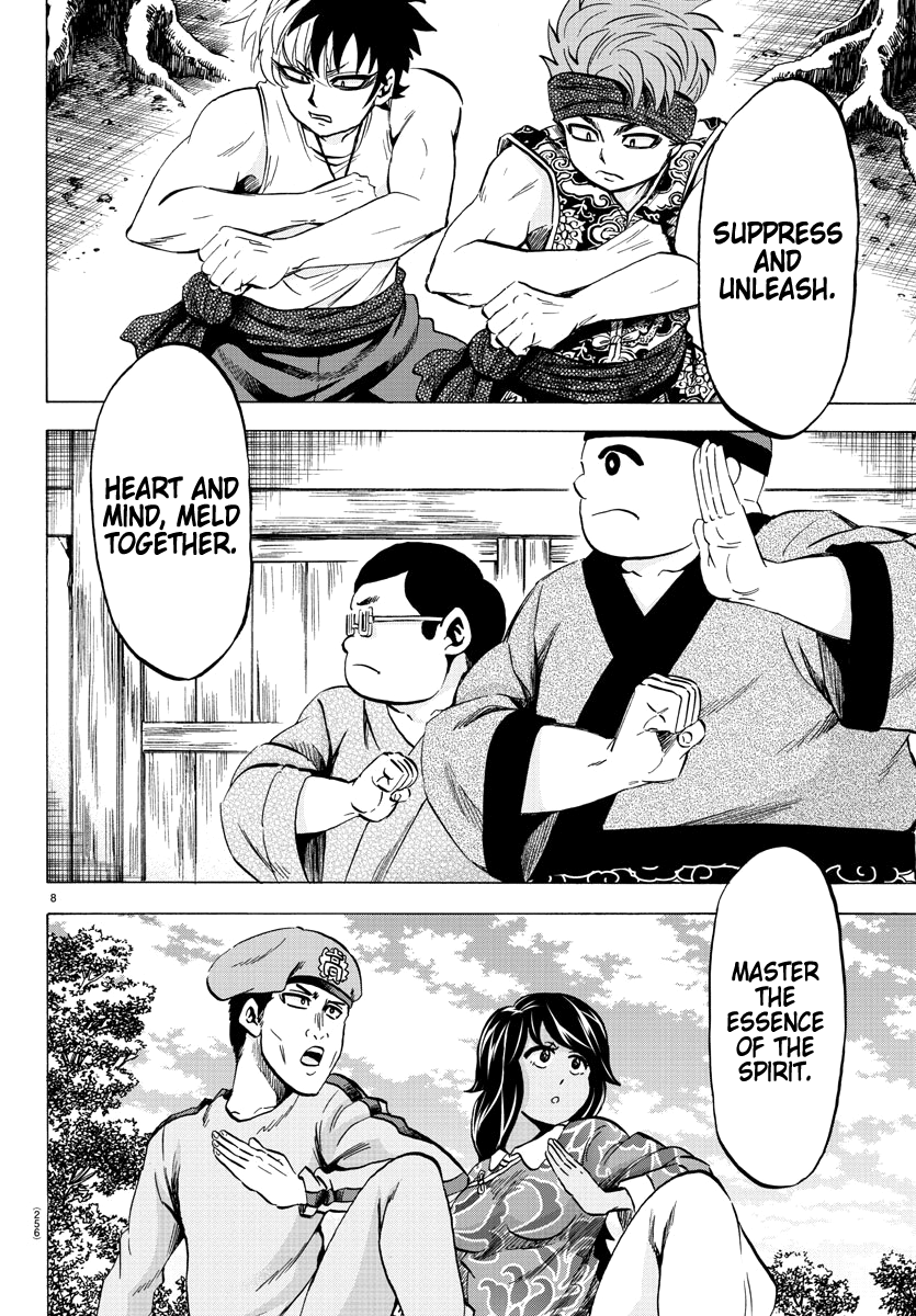Page 8 of Chapter 112