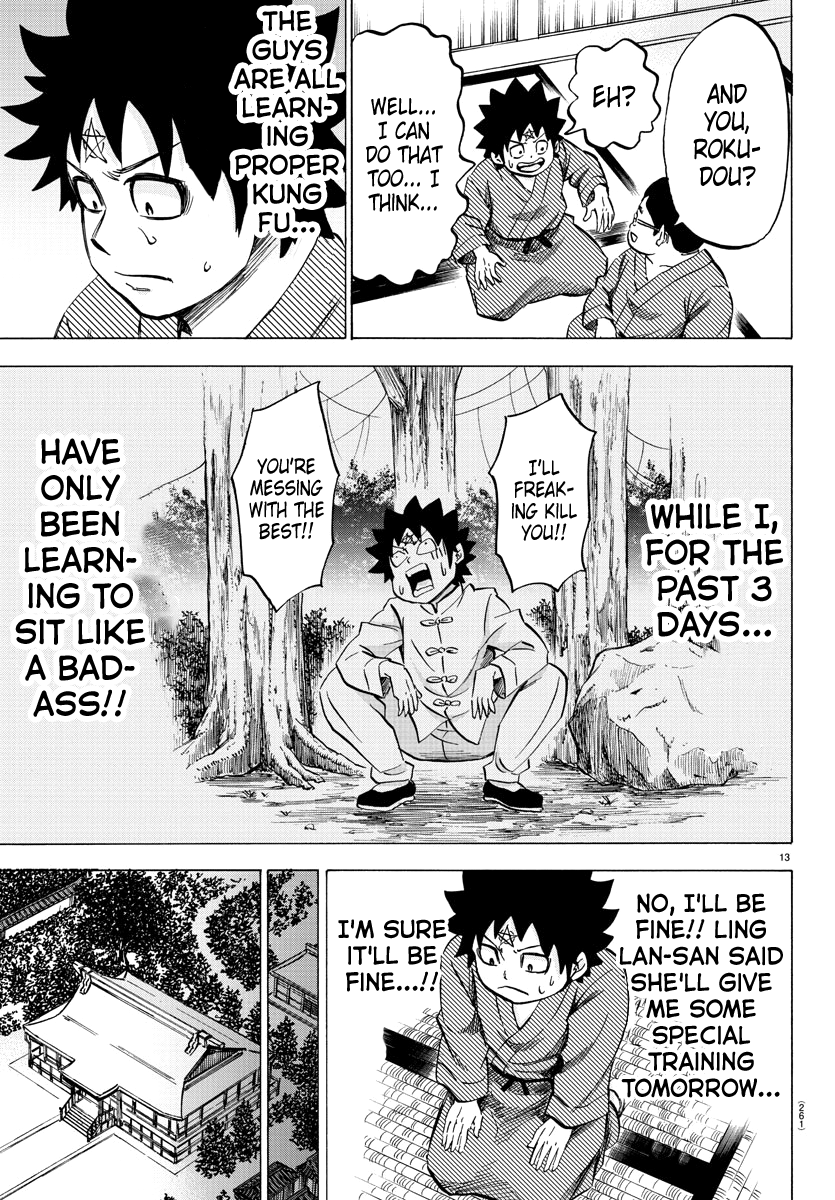 Page 13 of Chapter 112