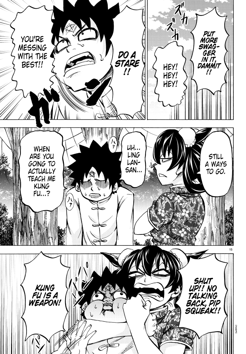 Page 15 of Chapter 112