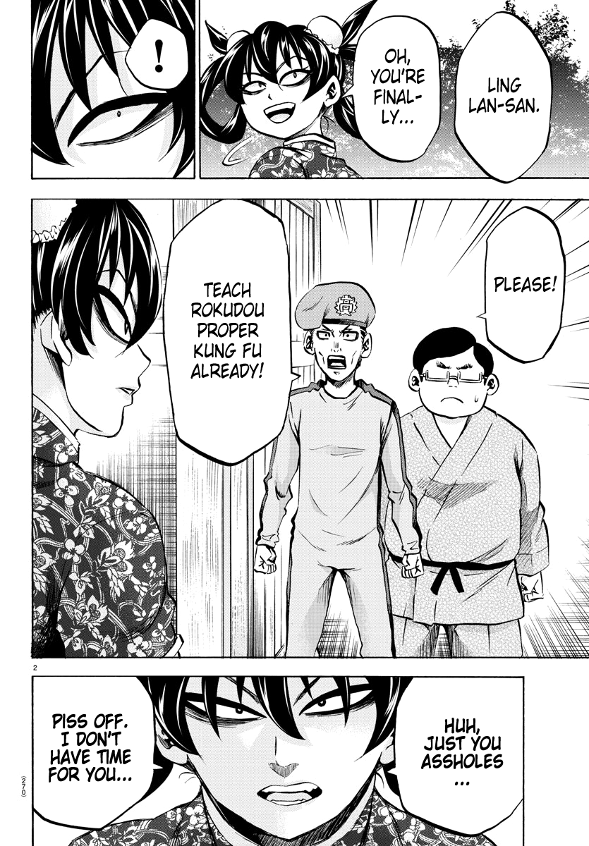 Page 2 of Chapter 113