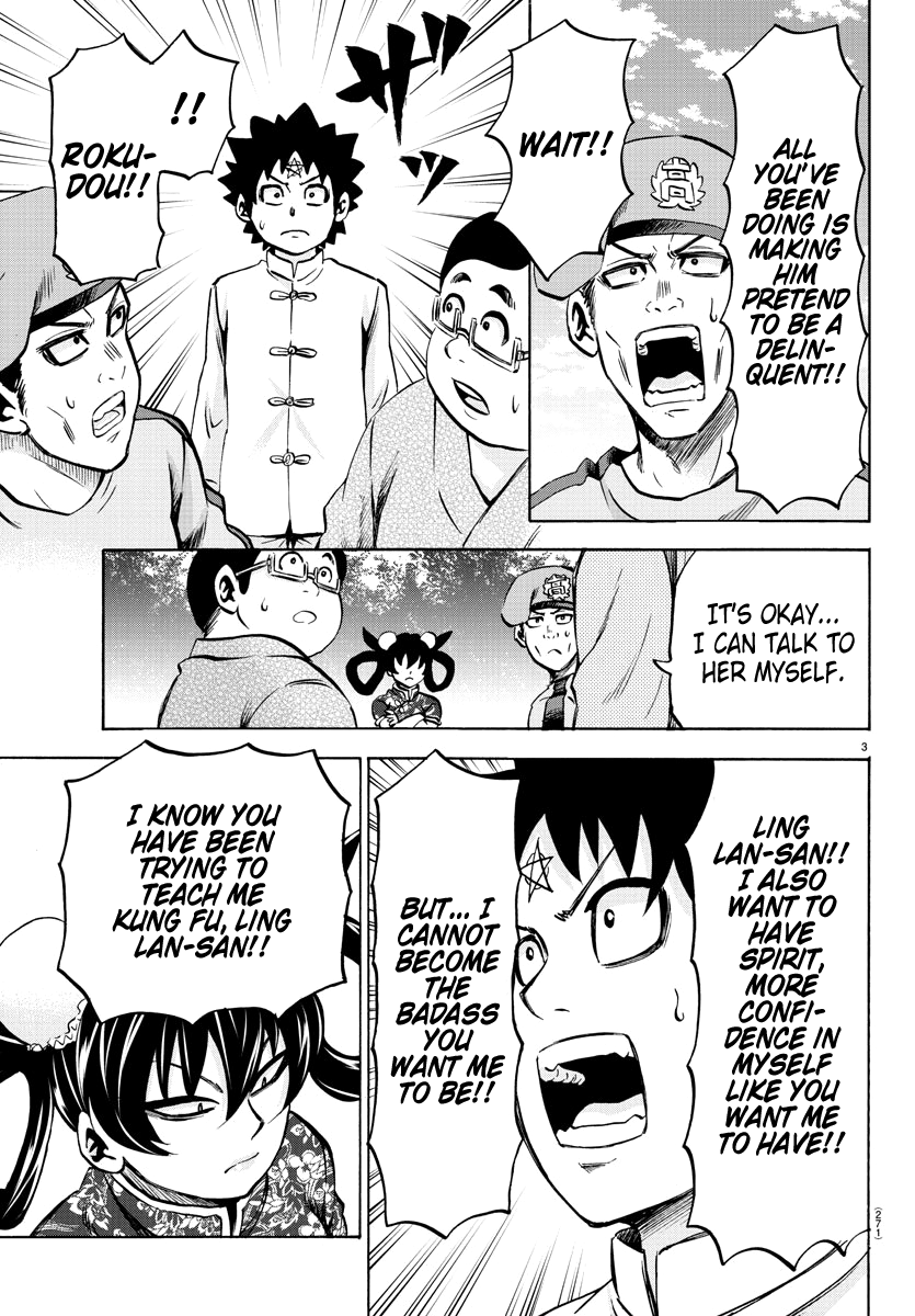 Page 3 of Chapter 113