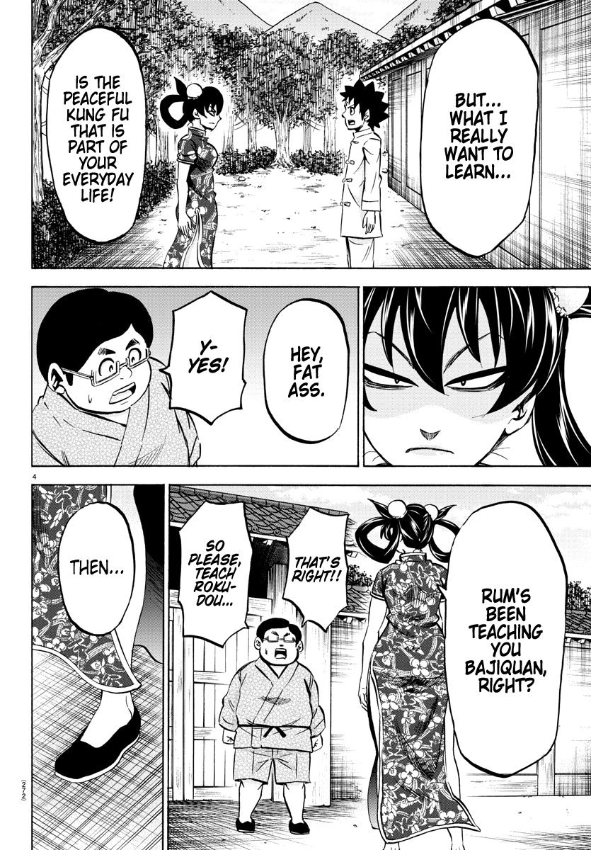 Page 4 of Chapter 113