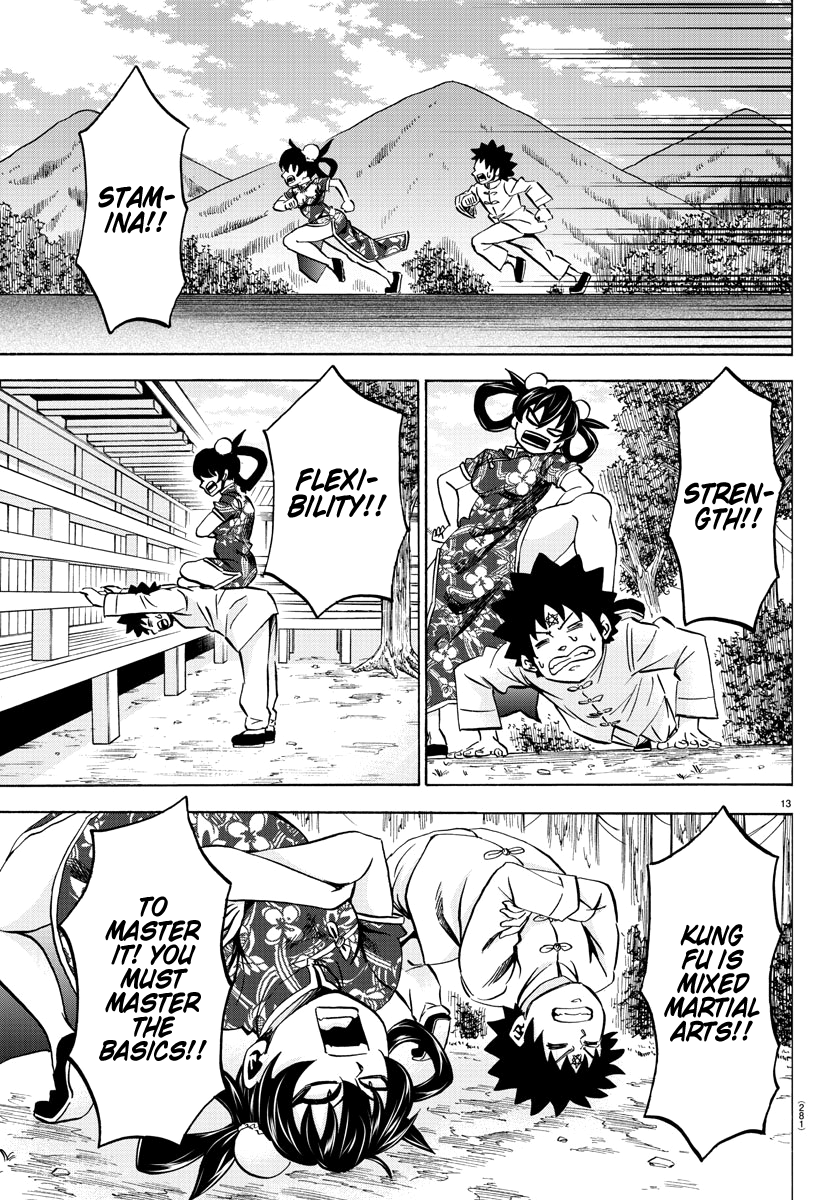 Page 12 of Chapter 113