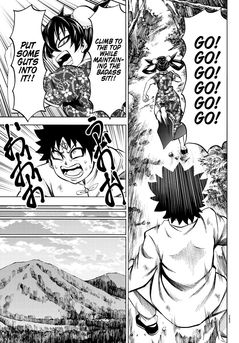 Page 14 of Chapter 113