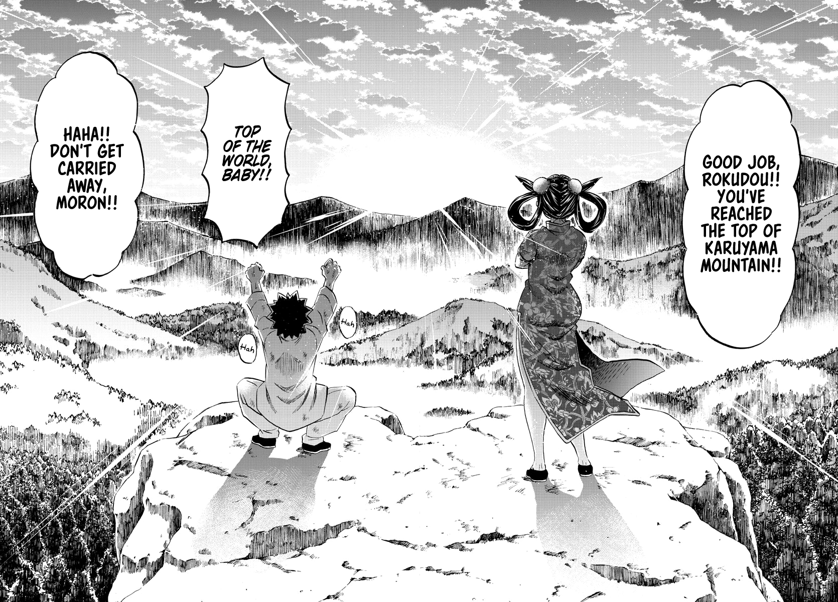 Page 15 of Chapter 113