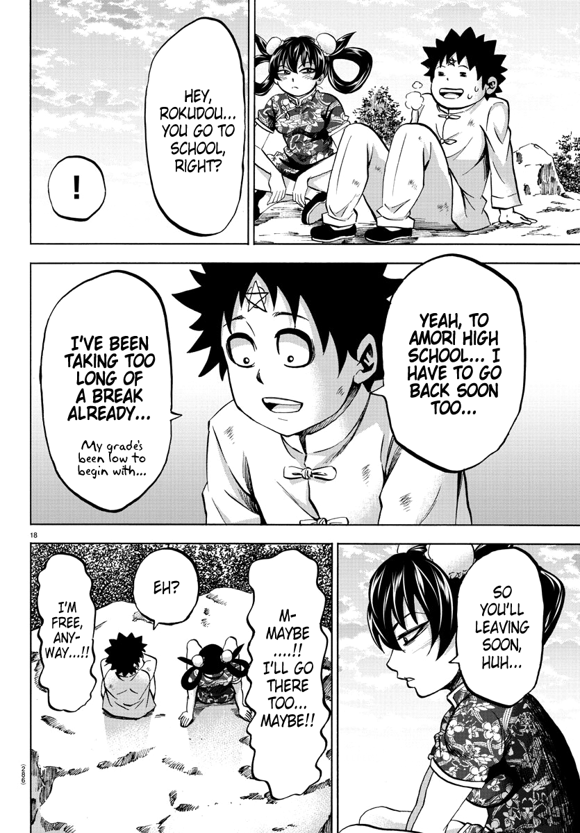 Page 16 of Chapter 113