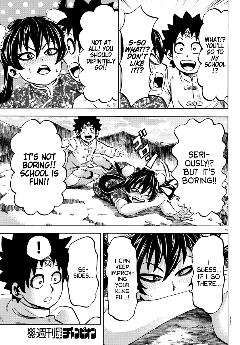 Page 17 of Chapter 113