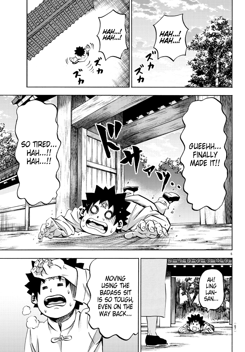 Page 5 of Chapter 114