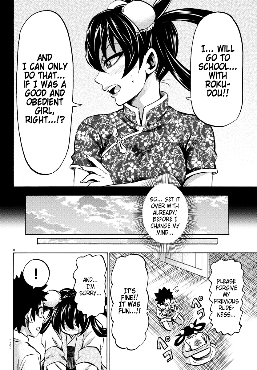 Page 8 of Chapter 114