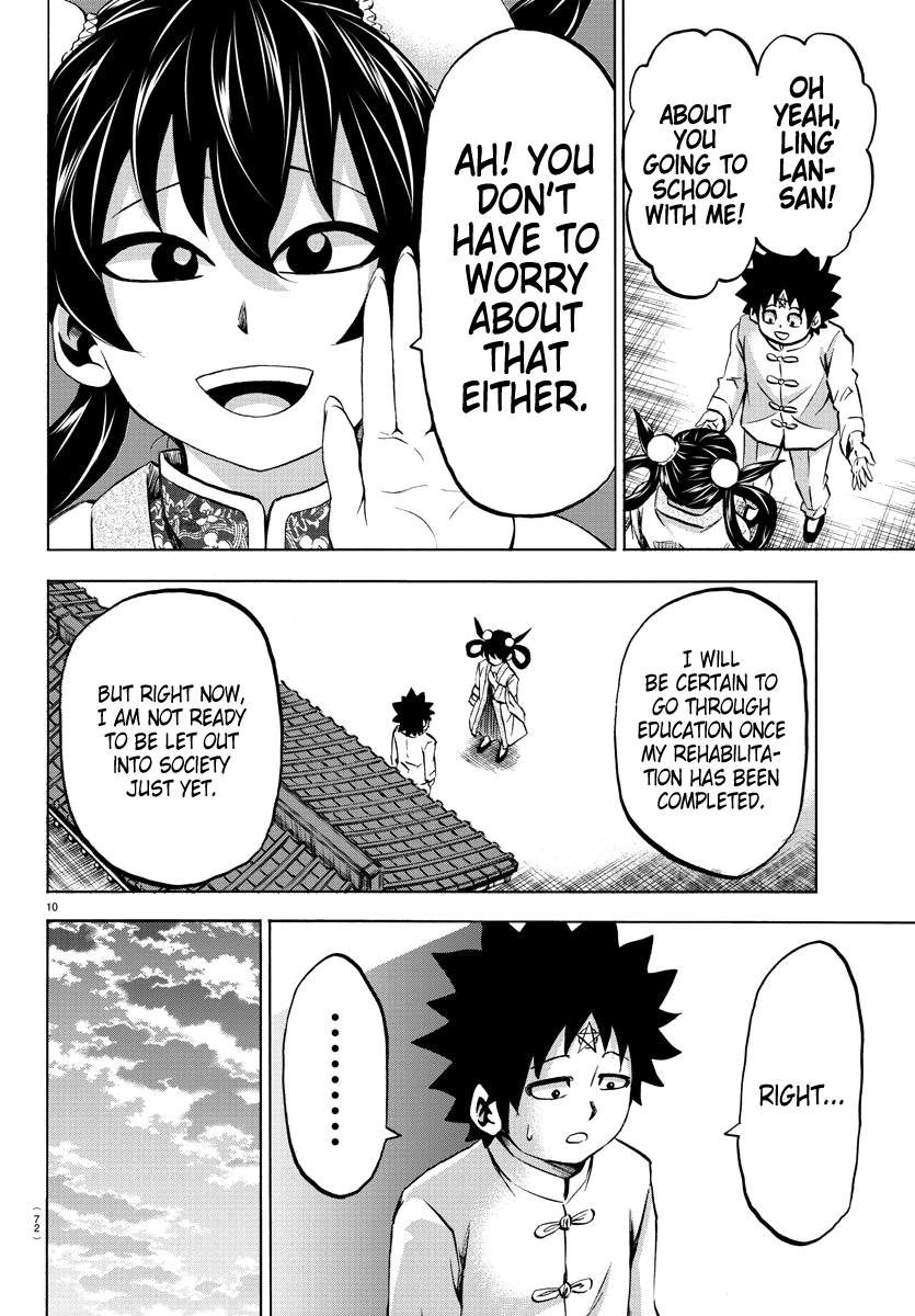 Page 10 of Chapter 114