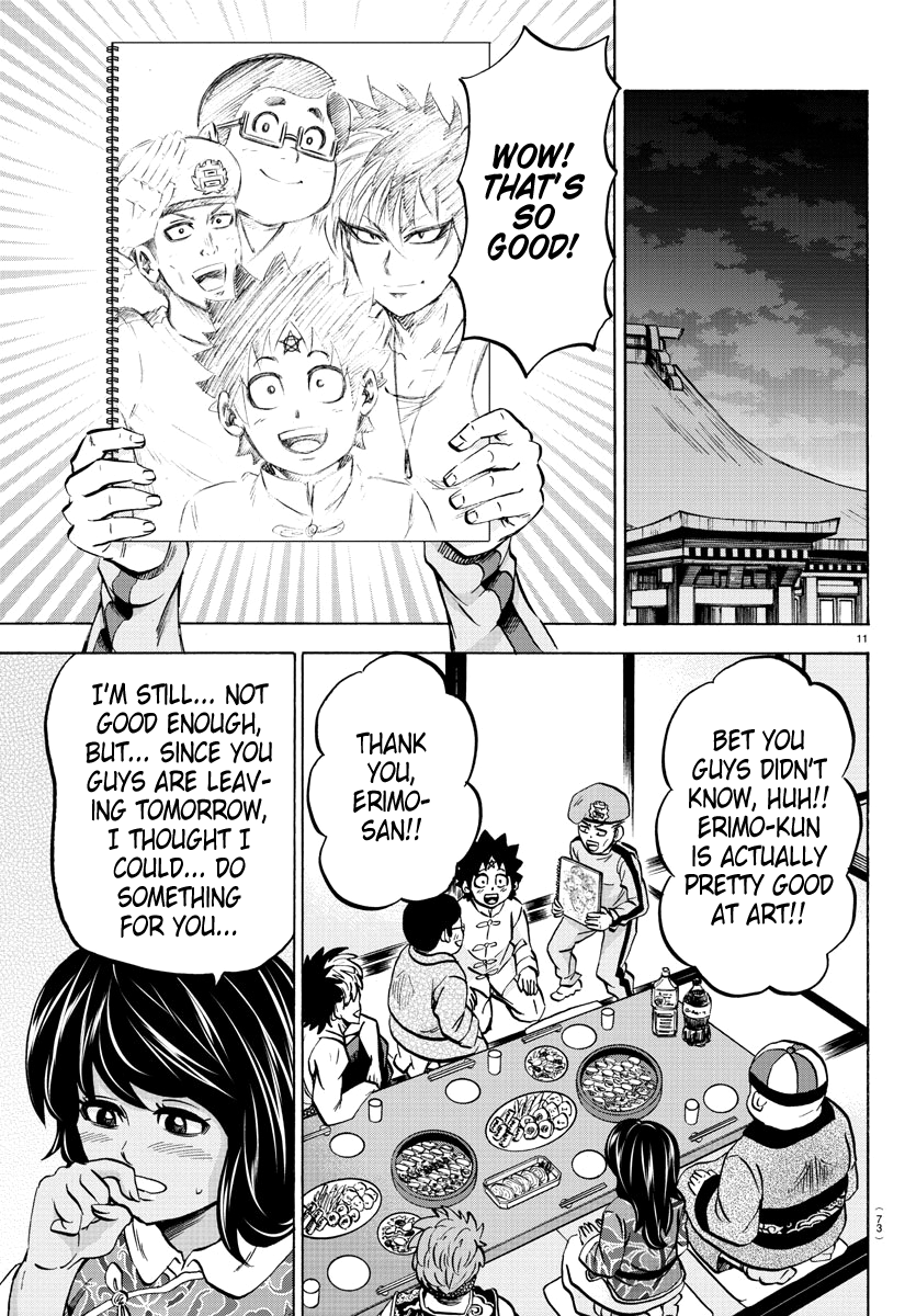 Page 11 of Chapter 114