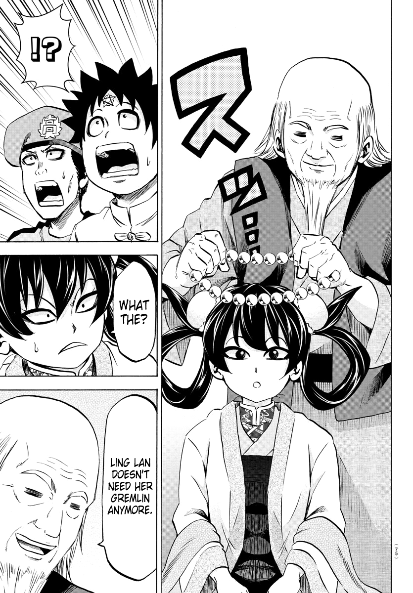 Page 13 of Chapter 114