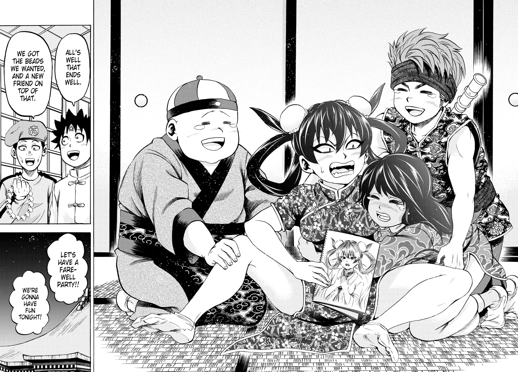 Page 16 of Chapter 114