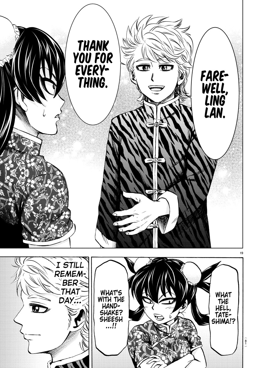 Page 18 of Chapter 114