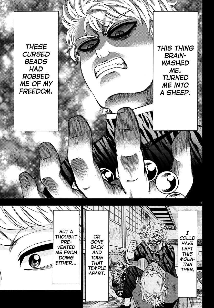 Page 3 of Chapter 115