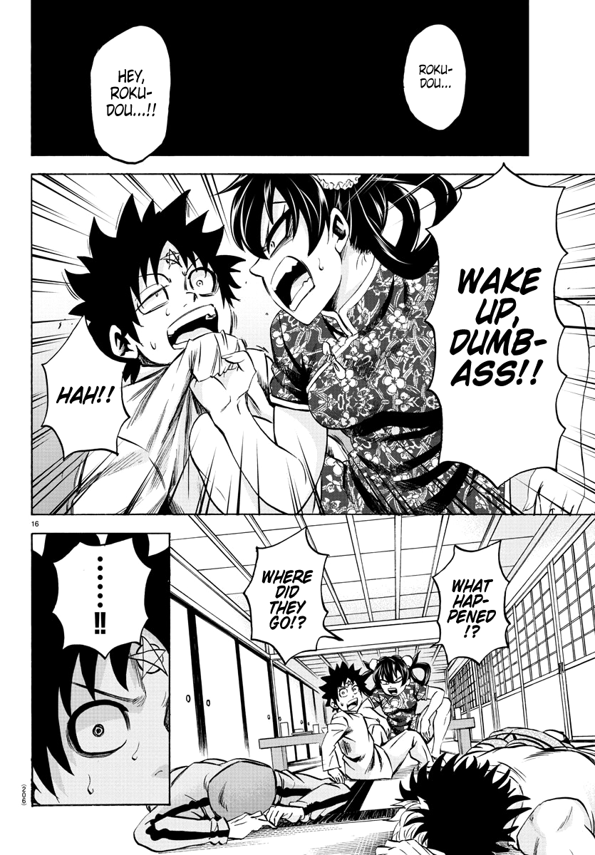 Page 15 of Chapter 115