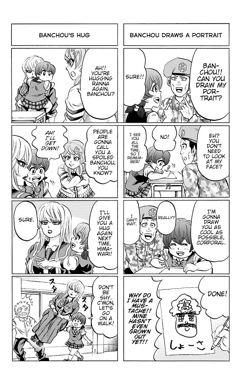 Page 3 of Chapter 115.5