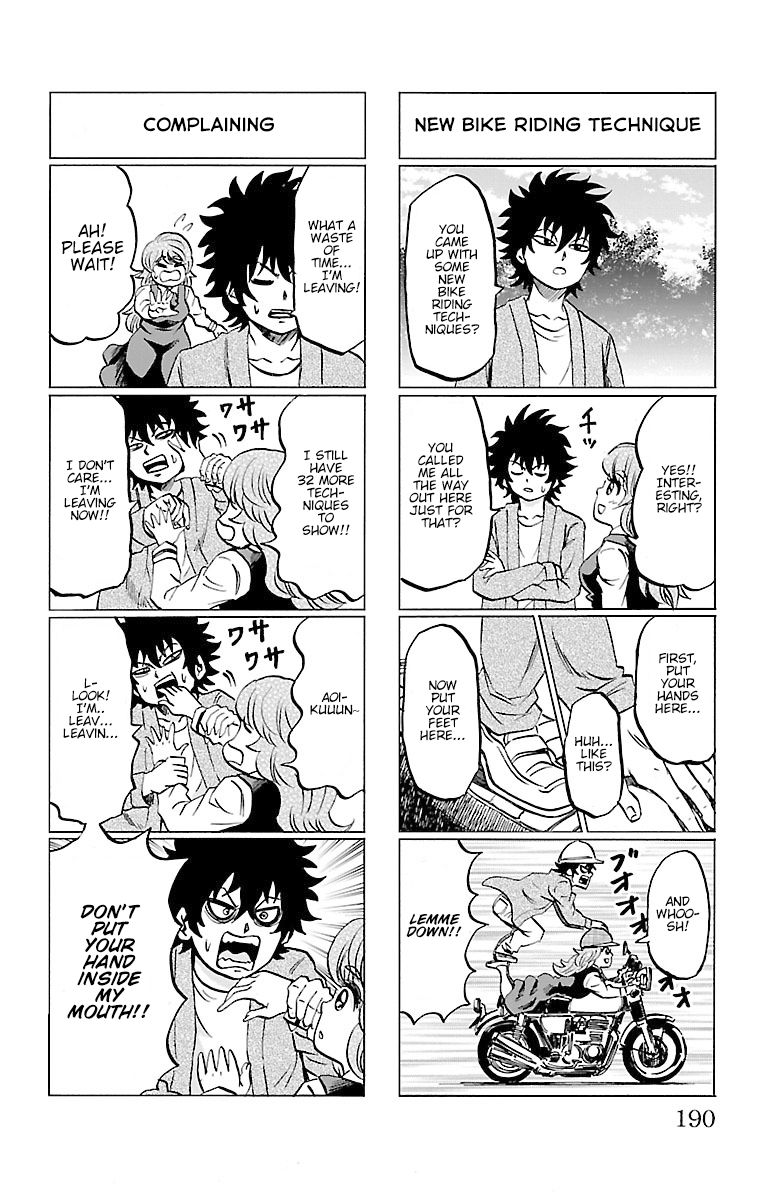 Page 11 of Chapter 115.5