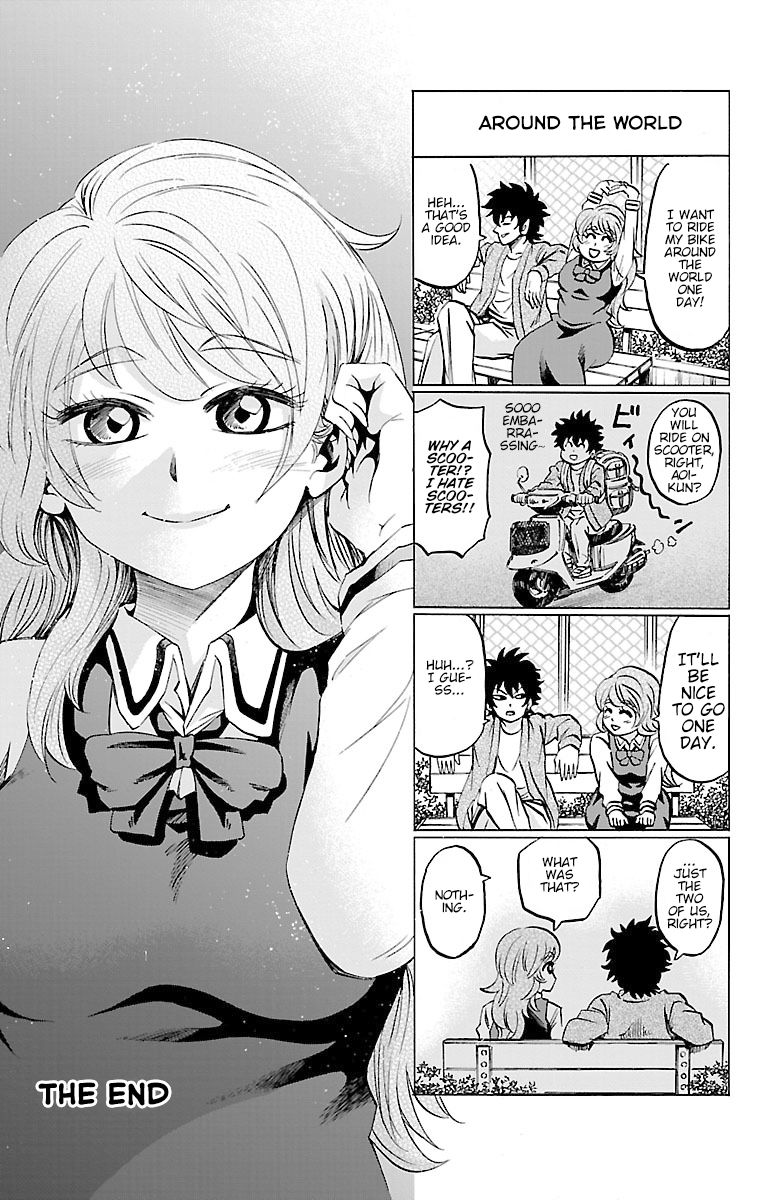 Page 12 of Chapter 115.5
