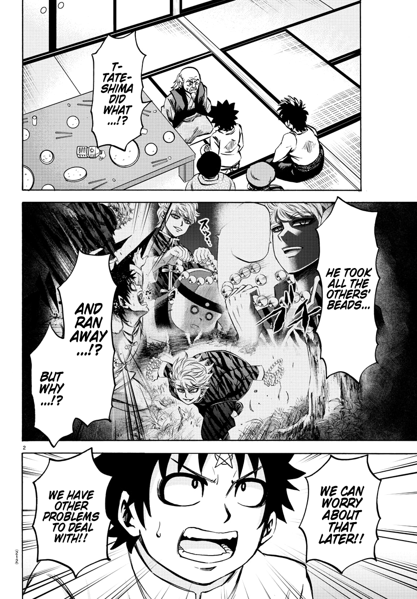 Page 2 of Chapter 116