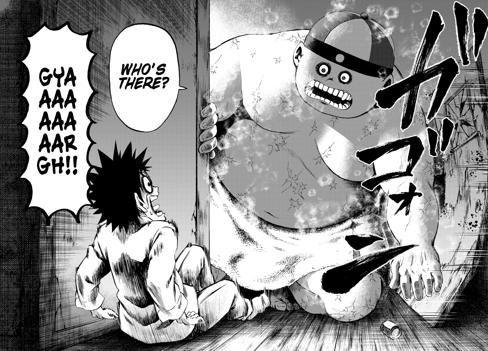 Page 12 of Chapter 116