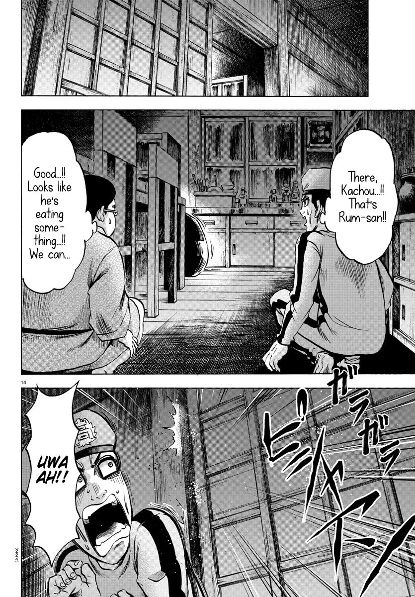 Page 13 of Chapter 116