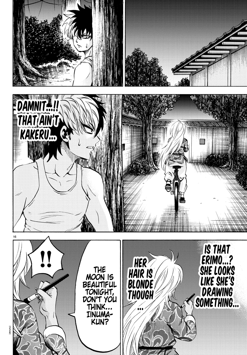 Page 15 of Chapter 116