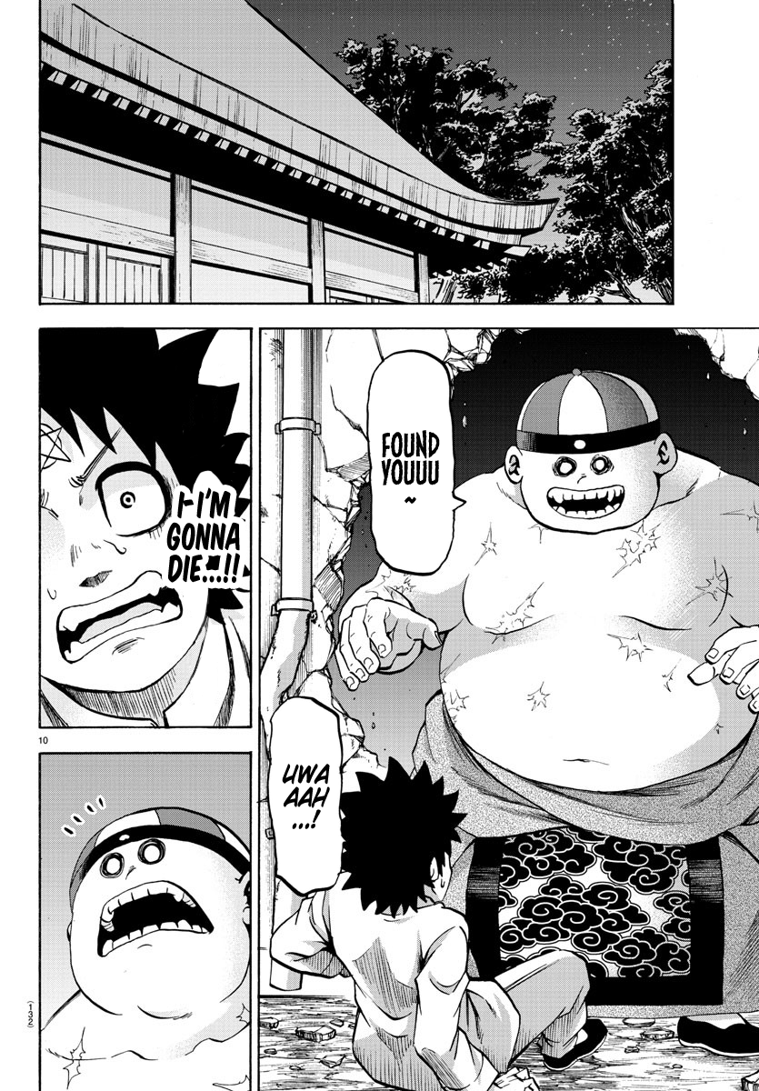 Page 10 of Chapter 117
