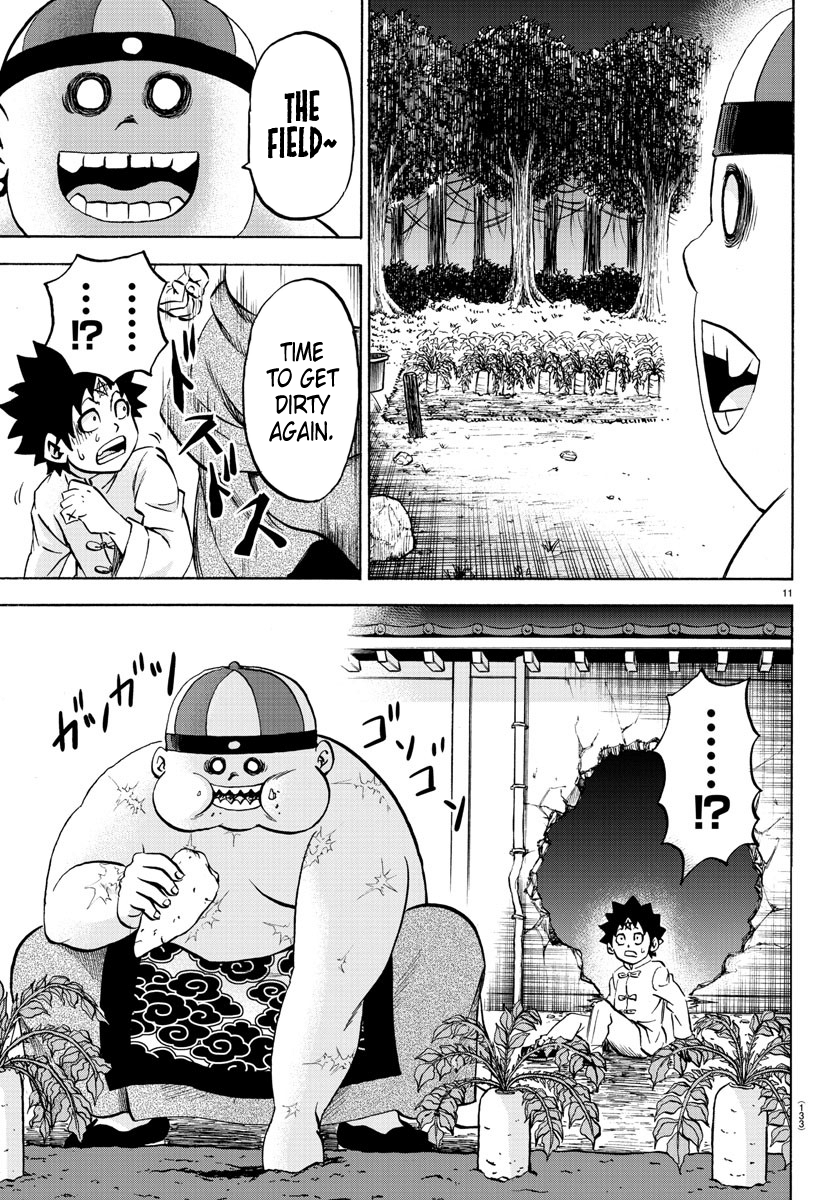 Page 11 of Chapter 117
