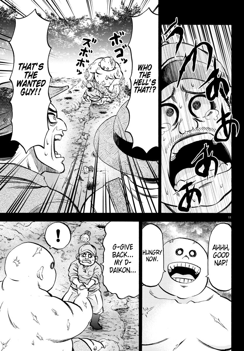 Page 11 of Chapter 119