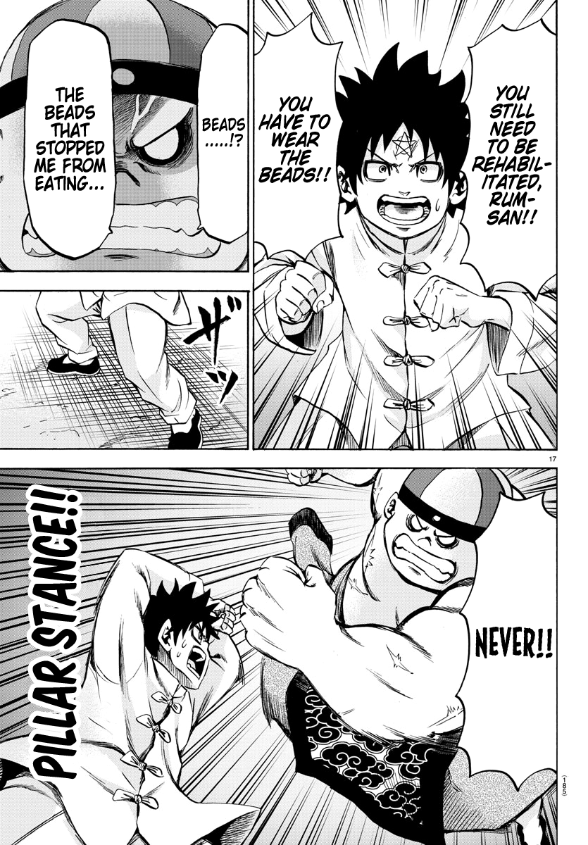 Page 16 of Chapter 119