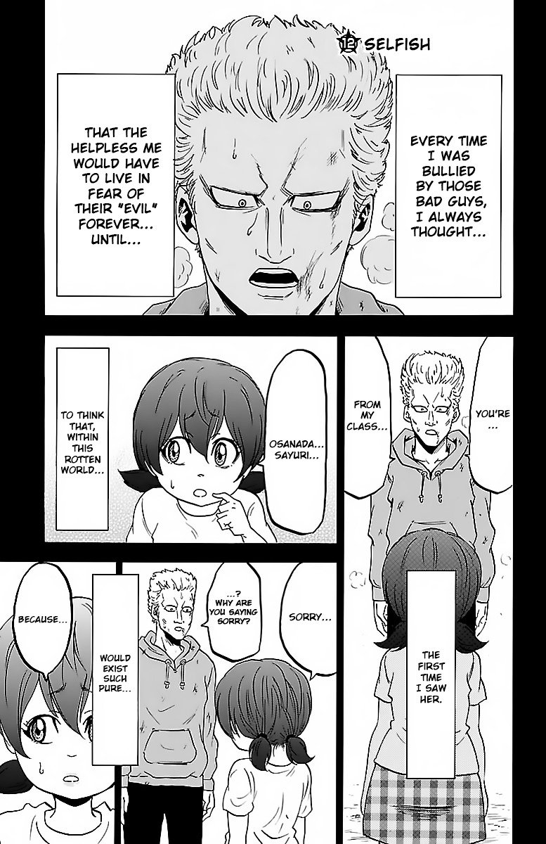 Page 1 of Chapter 12