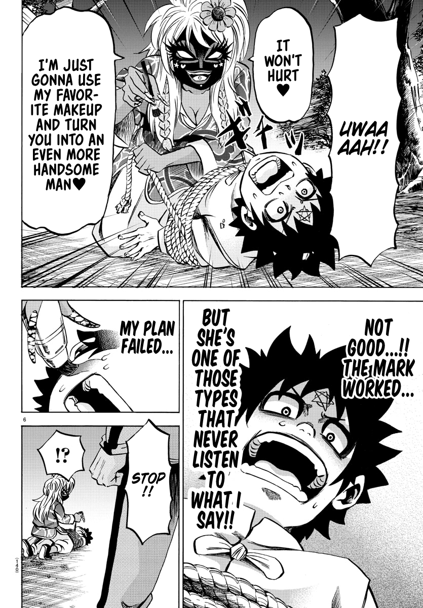 Page 7 of Chapter 121