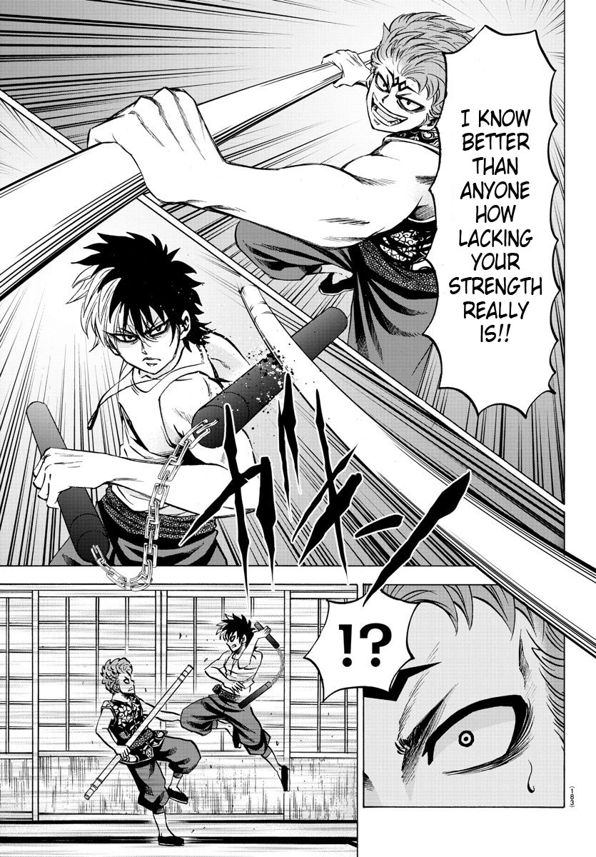 Page 3 of Chapter 122