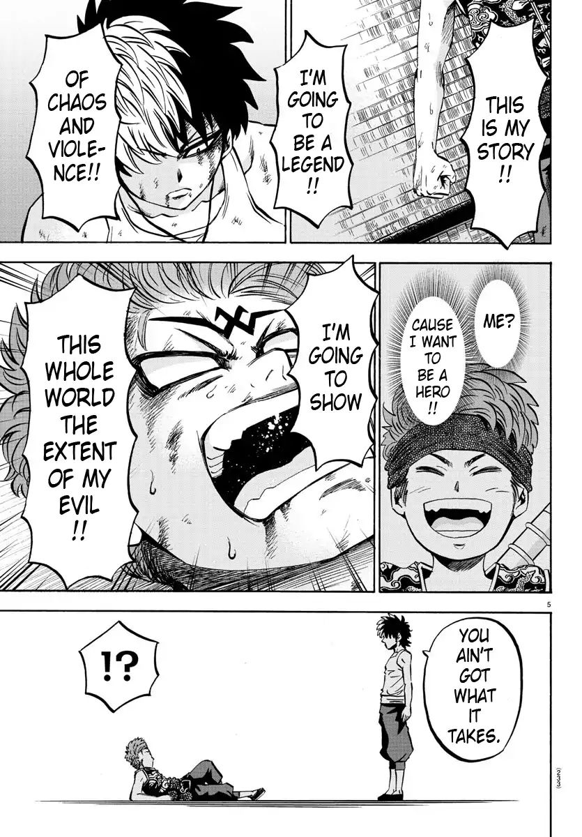 Page 4 of Chapter 123