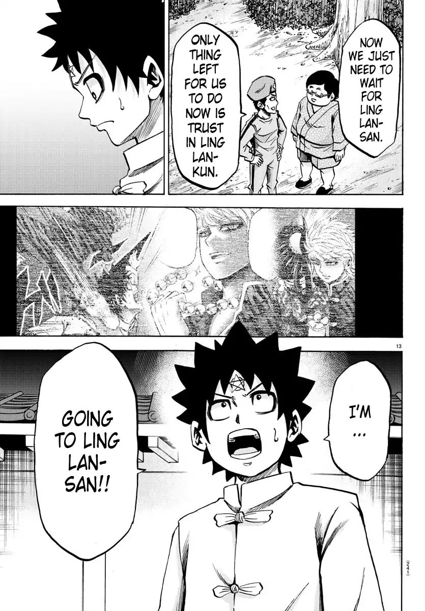 Page 11 of Chapter 123