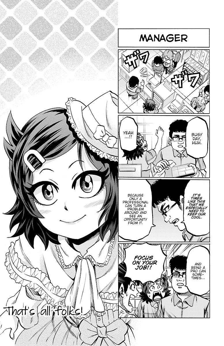 Page 4 of Chapter 124.5
