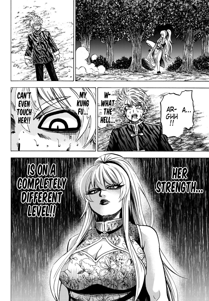 Page 9 of Chapter 124