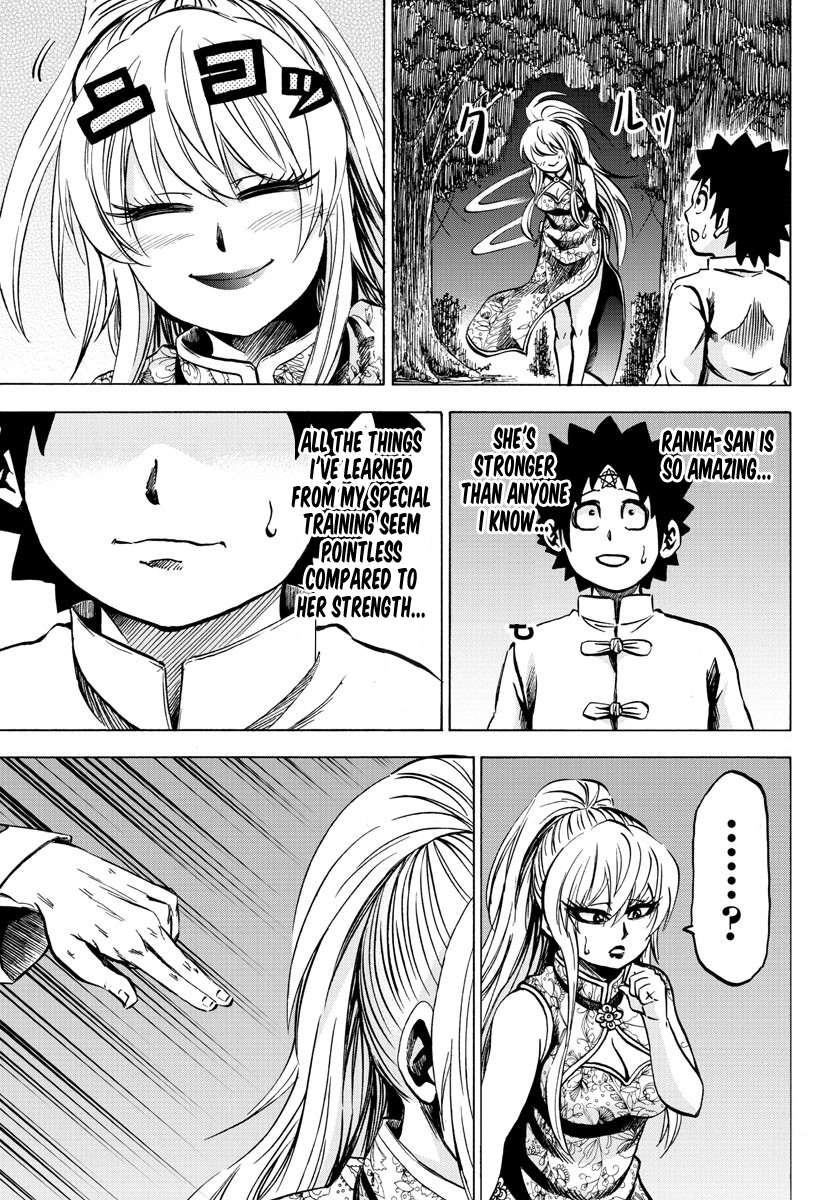Page 10 of Chapter 124